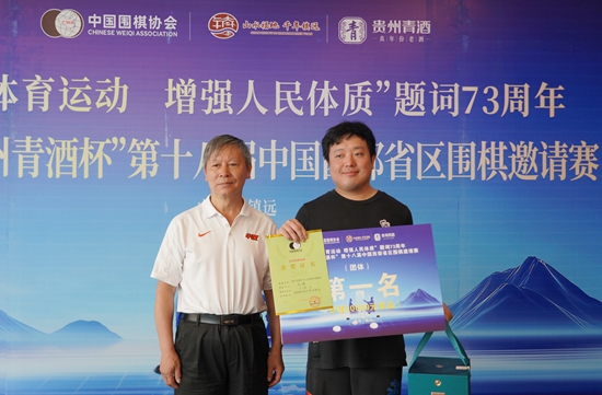 ʮˌЇ(gu)ʡ^(q)Ո(qng)ِF(zhn)h(yun)Ļ_fororder_c23aafda81774e7fe4f484713384a04