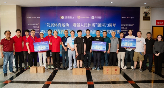 ʮˌЇ(gu)ʡ^(q)Ո(qng)ِF(zhn)h(yun)Ļ_fororder_2