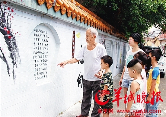 �|ݸ�����Ļ��� �硰�n��ˮ�ڹŴ�(�D��)