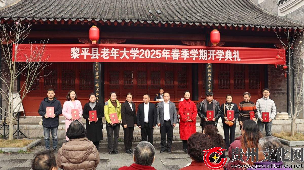 ƽhW(xu)2025괺_W(xu)Yʢe