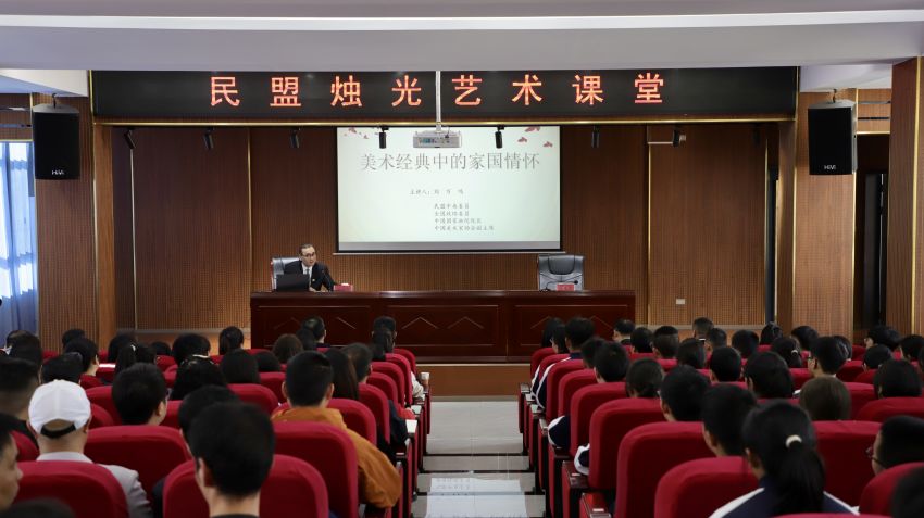 5��9�գ������������������(w��)�����k��&ldquo;���ˠT��ˇ�g(sh��)�n��&rdquo;�ڮ���(ji��)�����e�������KȔ �z����1��