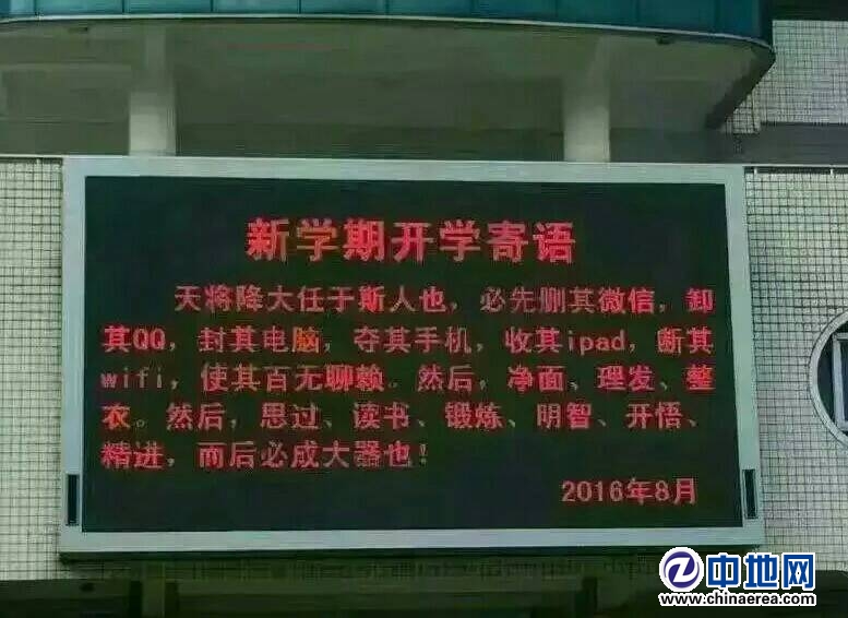 Sĳ@F(xin)_WZ(D)