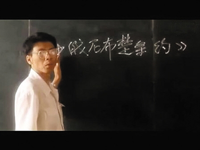 Ƽ˳׌W(xu)ɞ顸^ȥʽ(D)