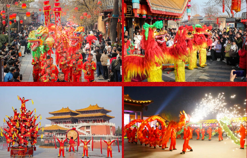 中國年·河南味丨元宵節(jié)去哪兒玩？河南這些精彩活動等你來“嗨”！
