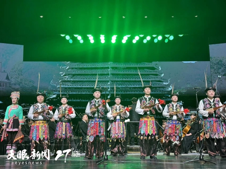 貴州省多舉措推進(jìn)民族文化傳承精心打造民族文化品牌