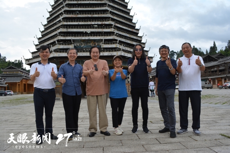 貴州省多舉措推進(jìn)民族文化傳承精心打造民族文化品牌