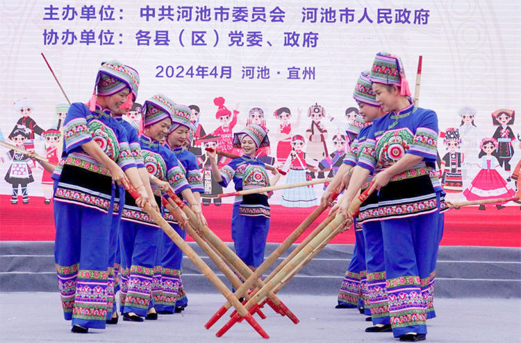 2024“V·ӳؼA F(tun)Y(ji)@”__fororder_DƬ11