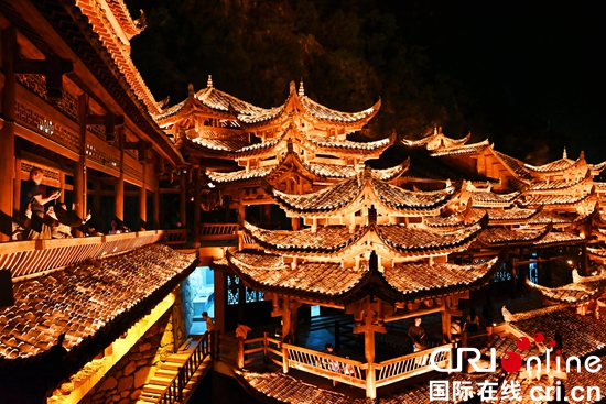 第十八屆貴州<a href=http://www.accident-animation.com target=_blank class=infotextkey>旅游</a>產(chǎn)業(yè)發(fā)展大會開幕_fororder_微信圖片_20240412092954