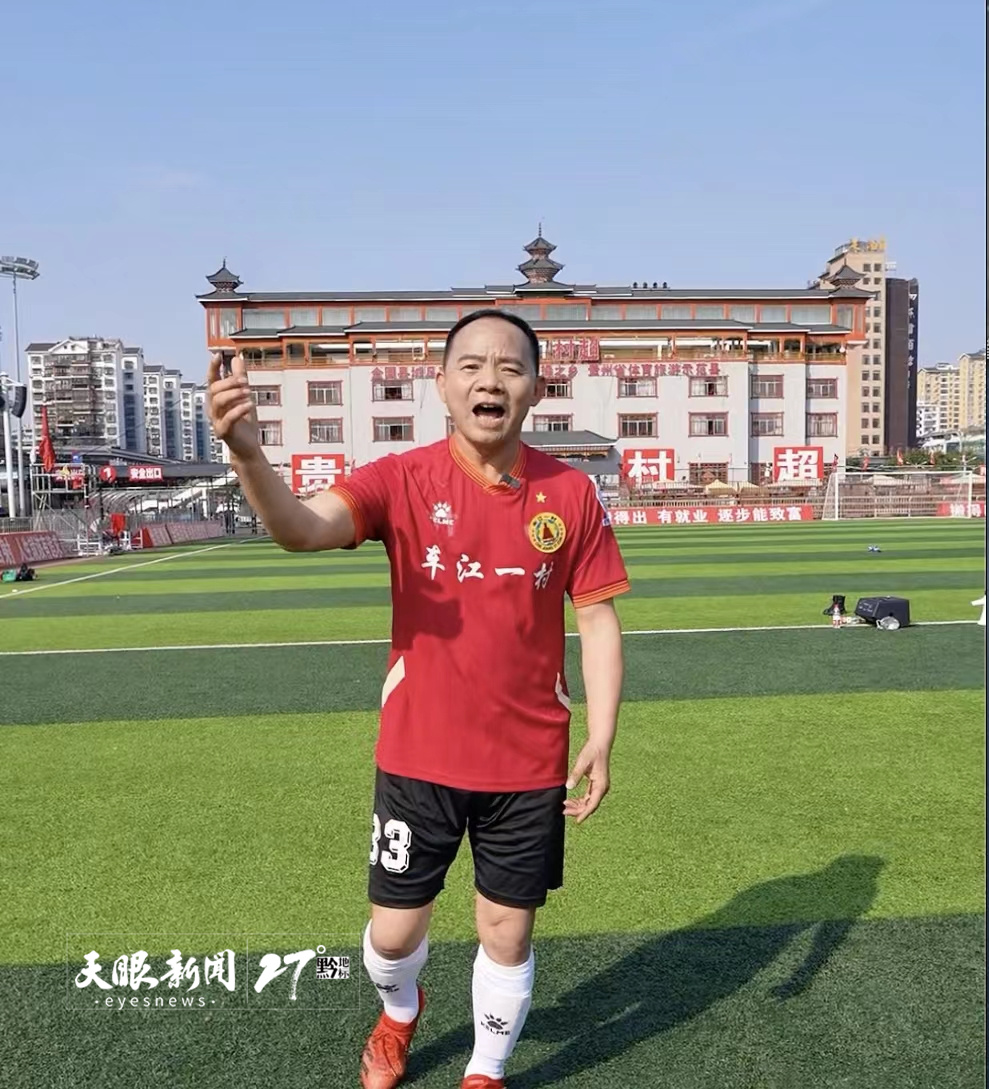 3. Ž“峬”T.jpg