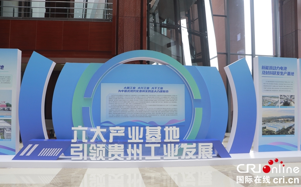 2024Ї(gu)a(chn)I(y)D(zhun)ưl(f)չ(du)ӻ(dng)Fݣ<a href=http://www.gzculture.net target=_blank class=infotextkey>F(yng)</a>e_fororder__MG_6180.JPG
