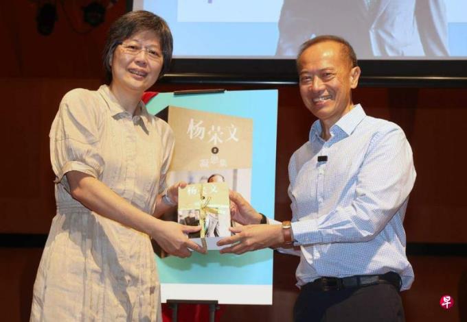 楊榮文:美國國內(nèi)政治是現(xiàn)今世界最大變數(shù)