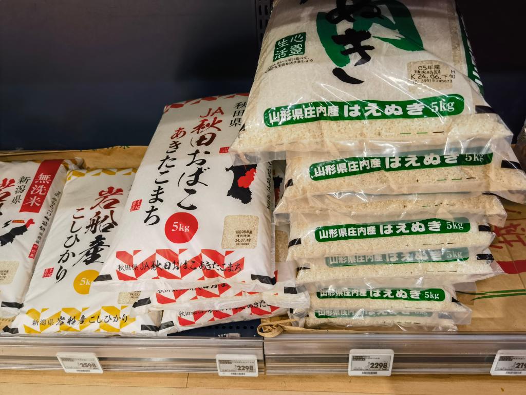 “從不買大米”的日本大臣辭職