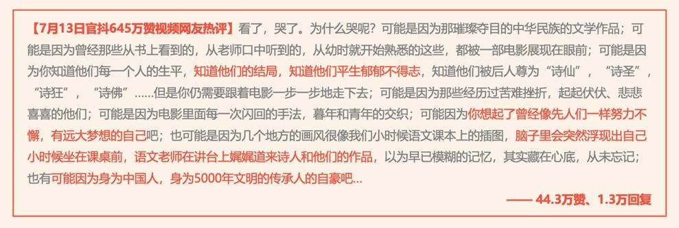 2023ӰЈPc(din)a(chn)ӮһM(fi)س