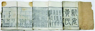 �҇���헙n���īI�z�a(ch��n)���x����ӛ����̫�؅^(q��)���