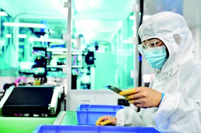 暢通廢舊手機(jī)回收的“綠色循環(huán)” 暢通廢舊手機(jī)回收的“綠色循環(huán)”