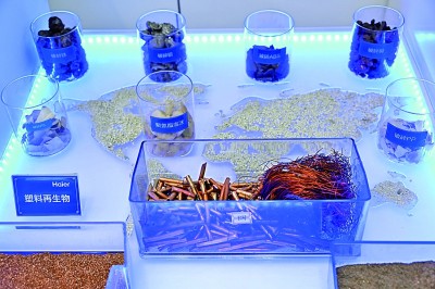 暢通廢舊手機(jī)回收的“綠色循環(huán)” 暢通廢舊手機(jī)回收的“綠色循環(huán)”