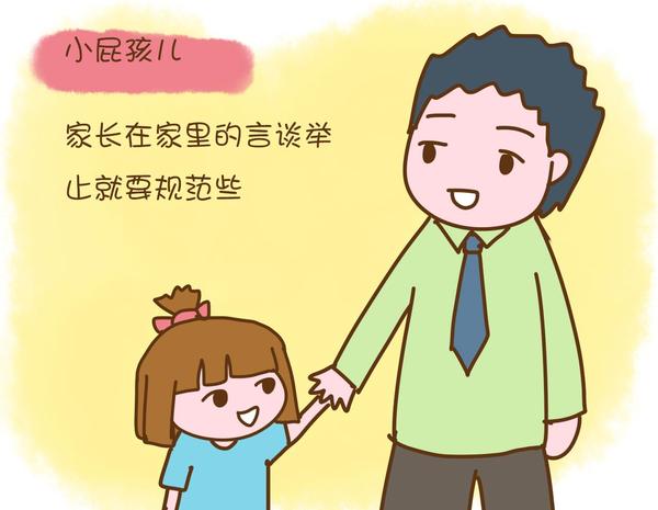L(zhng)@ӵн̺ӿպyϢ(D)