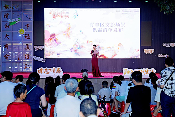 ̙C(j) ɶl(f)13È_fororder_DƬ-1