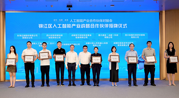 30(xing)s AII(y)μֳɶ_fororder_0619_1