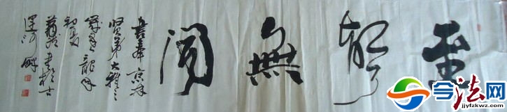ʒ(gu)Ʒ_D.jpg