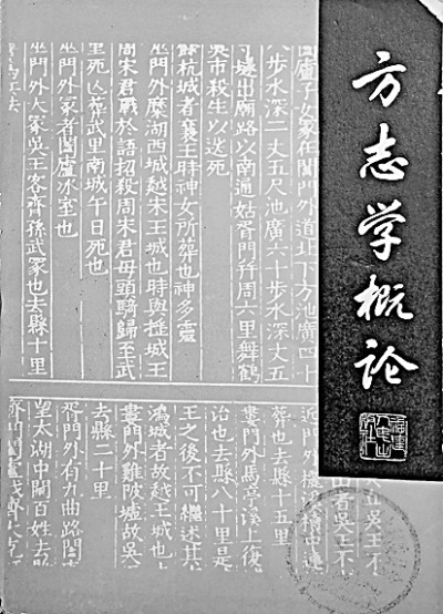 ҡ(li)ģЇ(gu)F(xin)־W(xu)O(sh)ػ