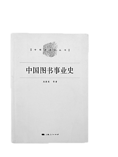 ҡ(li)ģЇ(gu)F(xin)־W(xu)O(sh)ػ