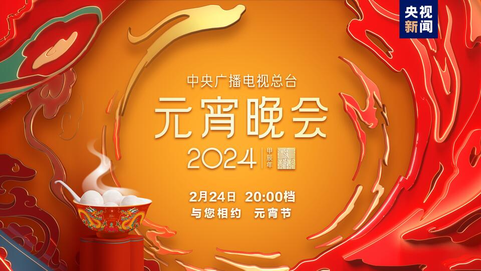 “”Vҕ_2024Ԫ